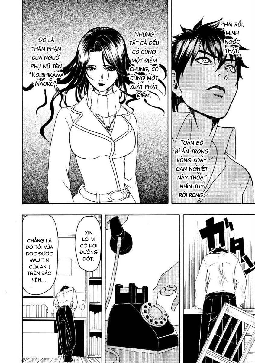 Vì Hận Tái Sinh ~Người Phụ Nữ Vì Phục Thù Mà Từ Bỏ Gương Mặt Của Mình~ Chapter 30 - Trang 2