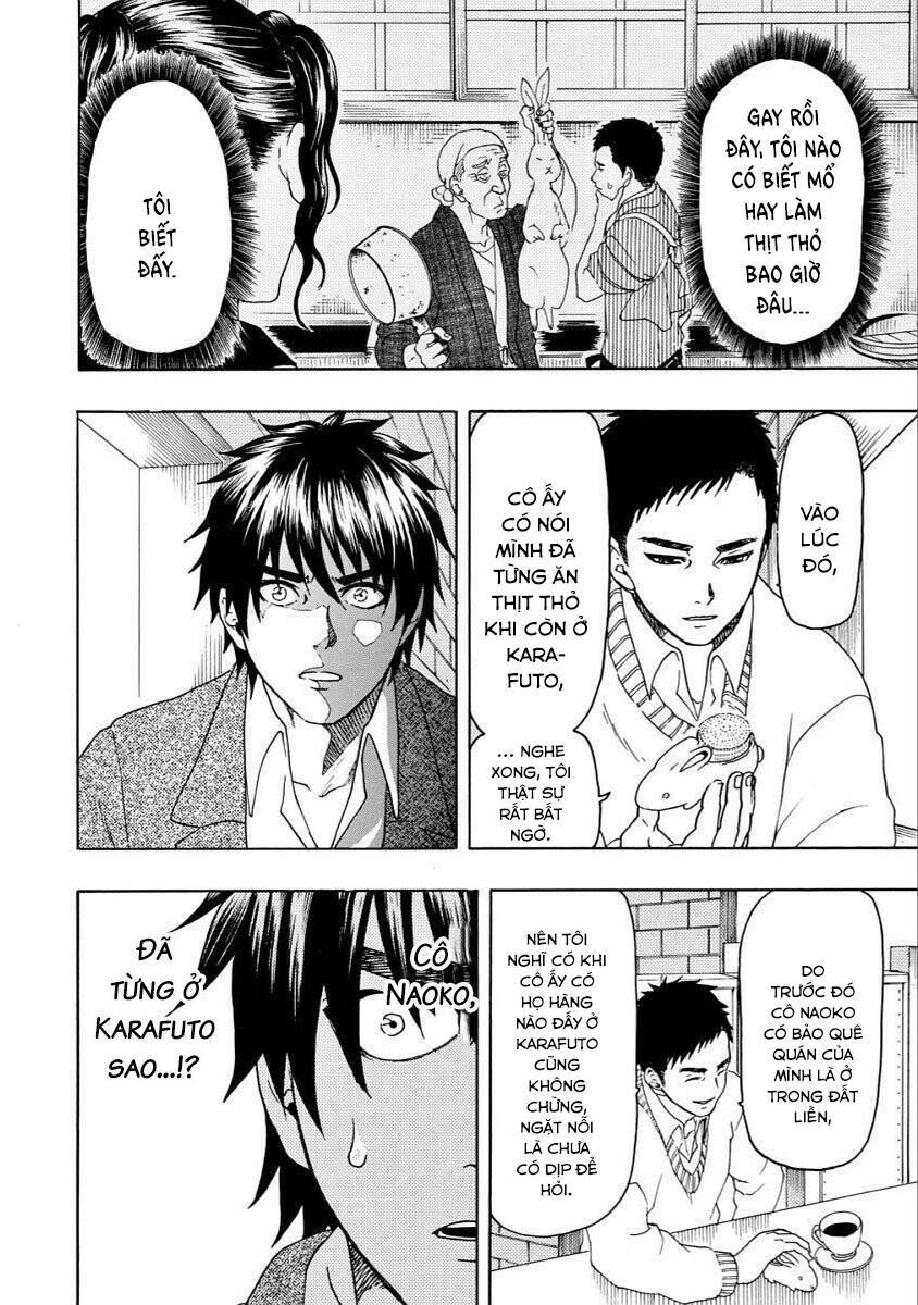 Vì Hận Tái Sinh ~Người Phụ Nữ Vì Phục Thù Mà Từ Bỏ Gương Mặt Của Mình~ Chapter 32 - Trang 2