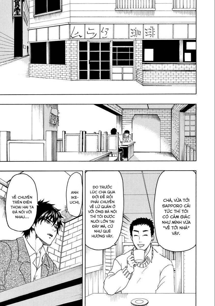 Vì Hận Tái Sinh ~Người Phụ Nữ Vì Phục Thù Mà Từ Bỏ Gương Mặt Của Mình~ Chapter 32 - Trang 2