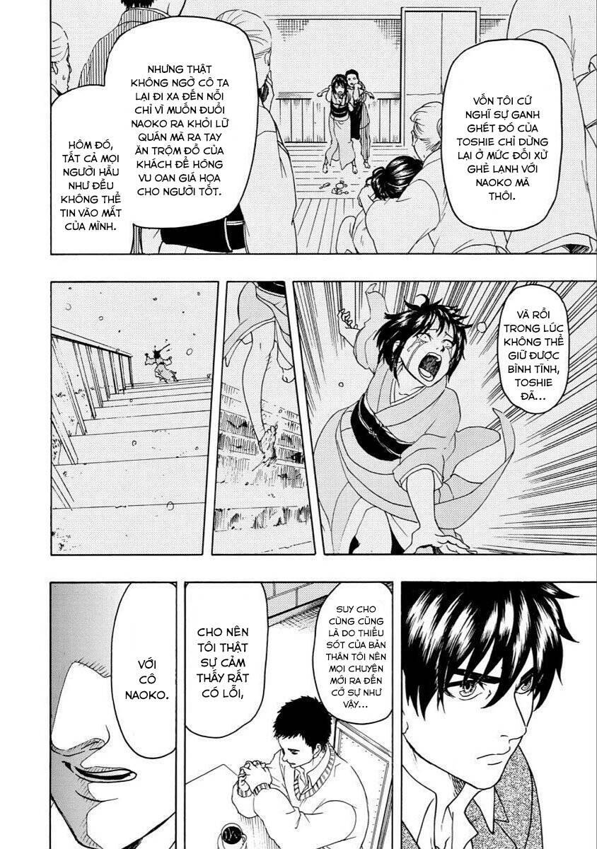 Vì Hận Tái Sinh ~Người Phụ Nữ Vì Phục Thù Mà Từ Bỏ Gương Mặt Của Mình~ Chapter 32 - Trang 2