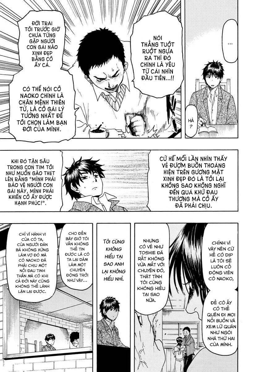 Vì Hận Tái Sinh ~Người Phụ Nữ Vì Phục Thù Mà Từ Bỏ Gương Mặt Của Mình~ Chapter 32 - Trang 2