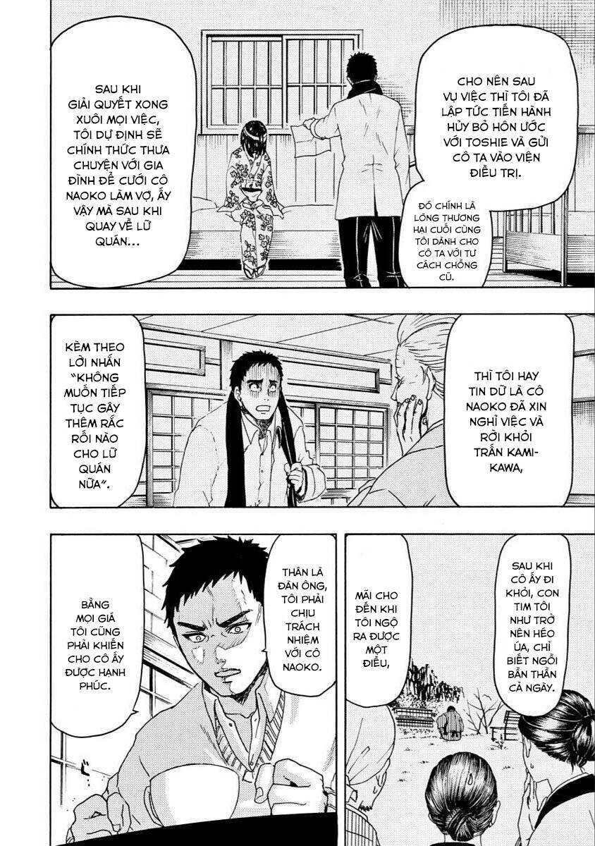 Vì Hận Tái Sinh ~Người Phụ Nữ Vì Phục Thù Mà Từ Bỏ Gương Mặt Của Mình~ Chapter 32 - Trang 2