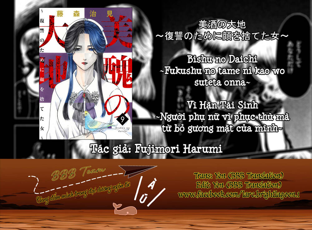 Vì Hận Tái Sinh ~Người Phụ Nữ Vì Phục Thù Mà Từ Bỏ Gương Mặt Của Mình~ Chapter 33 - Trang 2