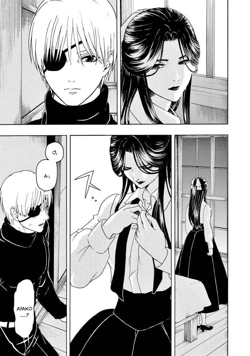 Vì Hận Tái Sinh ~Người Phụ Nữ Vì Phục Thù Mà Từ Bỏ Gương Mặt Của Mình~ Chapter 33 - Trang 2