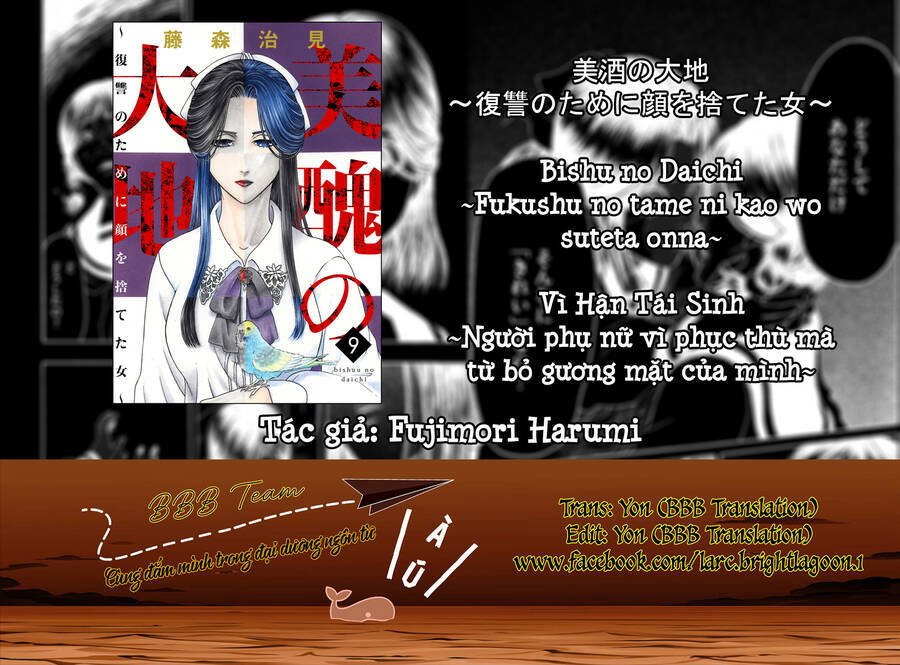 Vì Hận Tái Sinh ~Người Phụ Nữ Vì Phục Thù Mà Từ Bỏ Gương Mặt Của Mình~ Chapter 34 - Trang 2