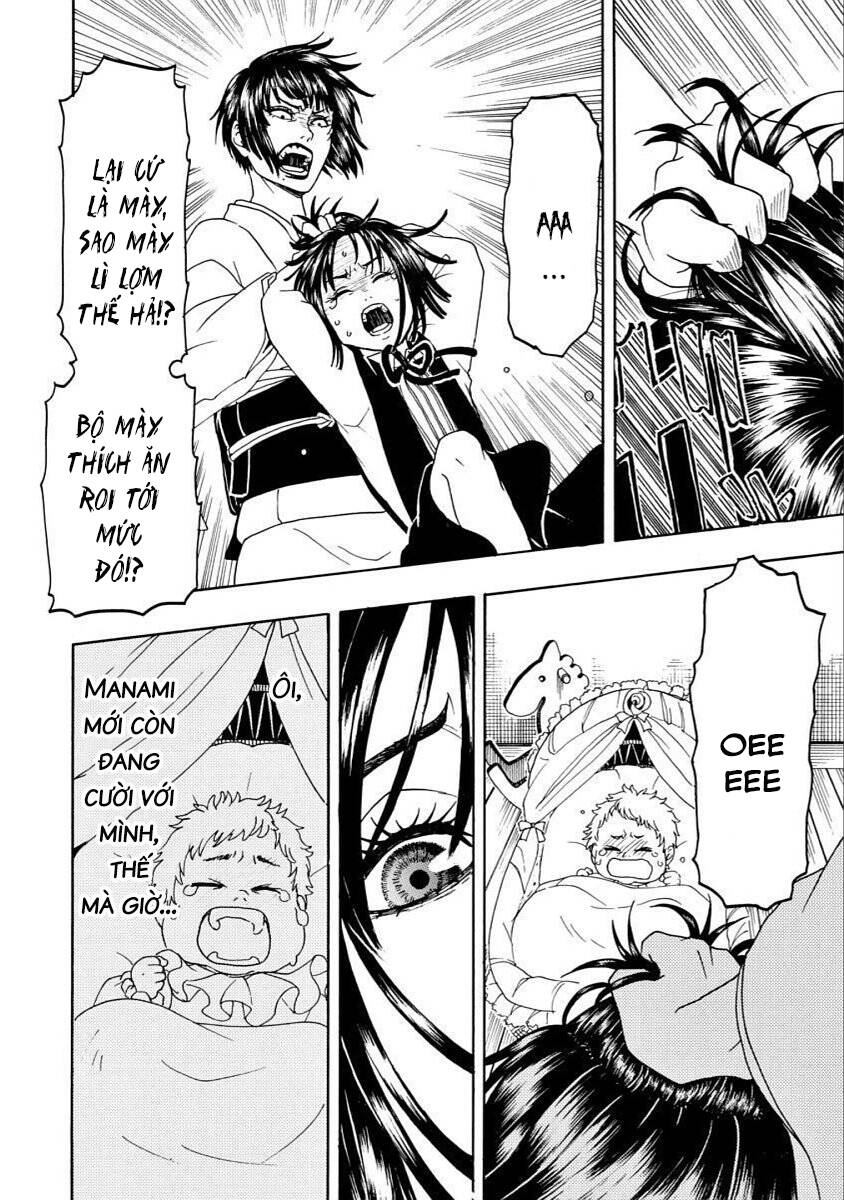 Vì Hận Tái Sinh ~Người Phụ Nữ Vì Phục Thù Mà Từ Bỏ Gương Mặt Của Mình~ Chapter 35 - Trang 2