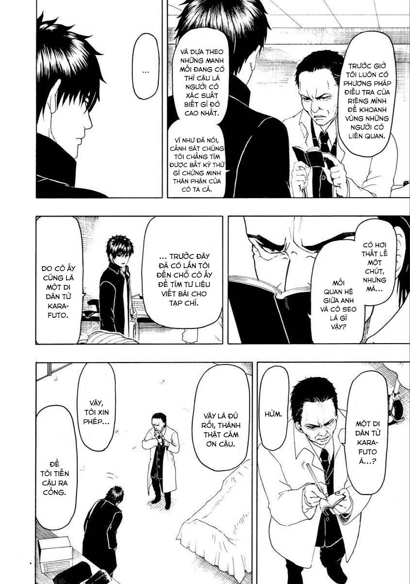 Vì Hận Tái Sinh ~Người Phụ Nữ Vì Phục Thù Mà Từ Bỏ Gương Mặt Của Mình~ Chapter 36 - Trang 2