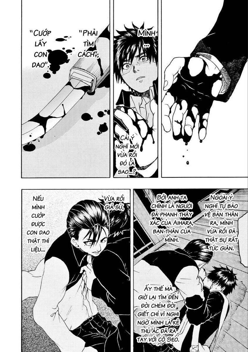 Vì Hận Tái Sinh ~Người Phụ Nữ Vì Phục Thù Mà Từ Bỏ Gương Mặt Của Mình~ Chapter 37 - Trang 2