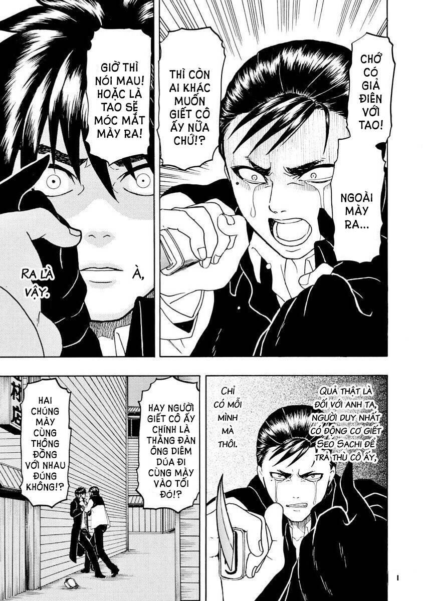 Vì Hận Tái Sinh ~Người Phụ Nữ Vì Phục Thù Mà Từ Bỏ Gương Mặt Của Mình~ Chapter 37 - Trang 2