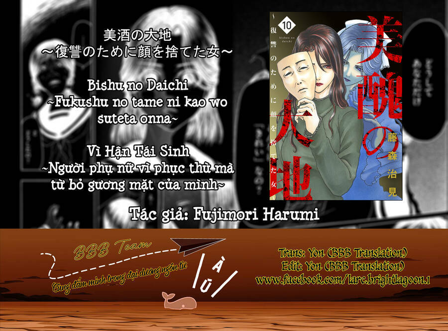 Vì Hận Tái Sinh ~Người Phụ Nữ Vì Phục Thù Mà Từ Bỏ Gương Mặt Của Mình~ Chapter 38 - Trang 2