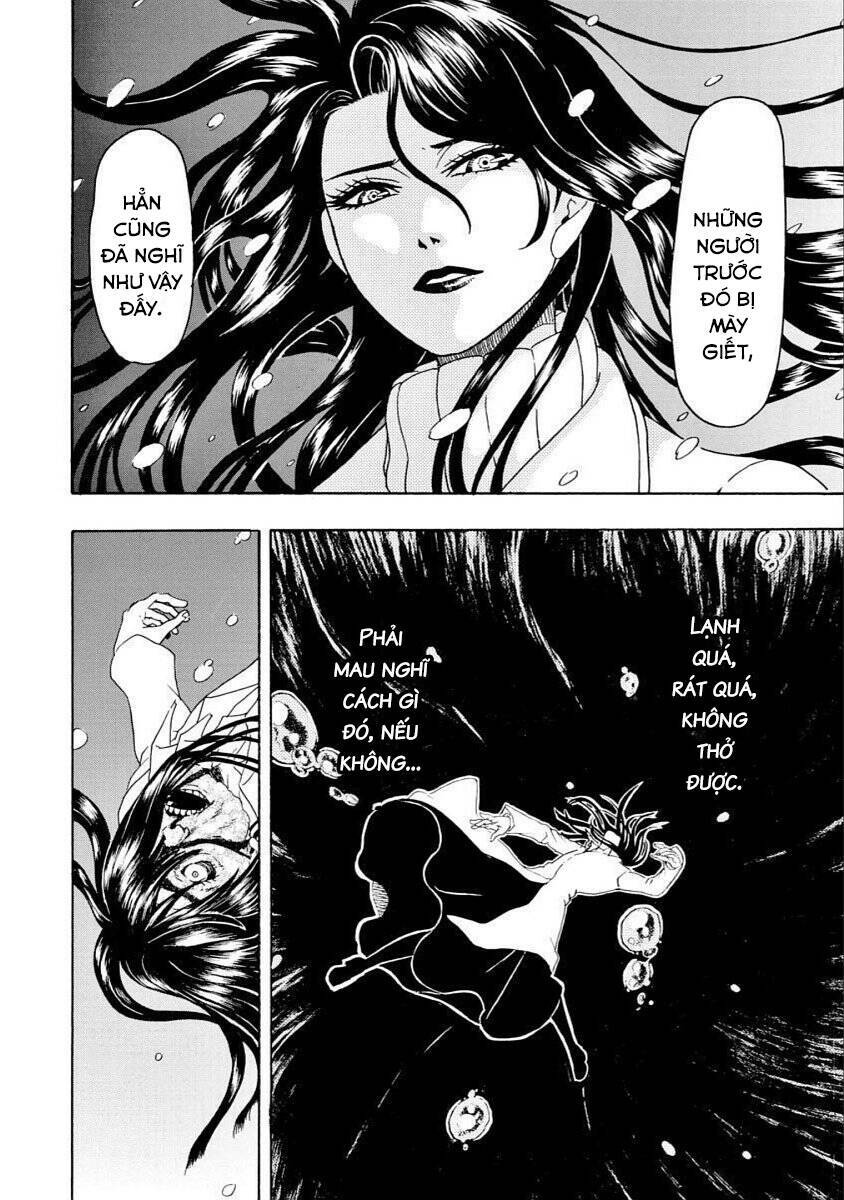 Vì Hận Tái Sinh ~Người Phụ Nữ Vì Phục Thù Mà Từ Bỏ Gương Mặt Của Mình~ Chapter 38 - Trang 2