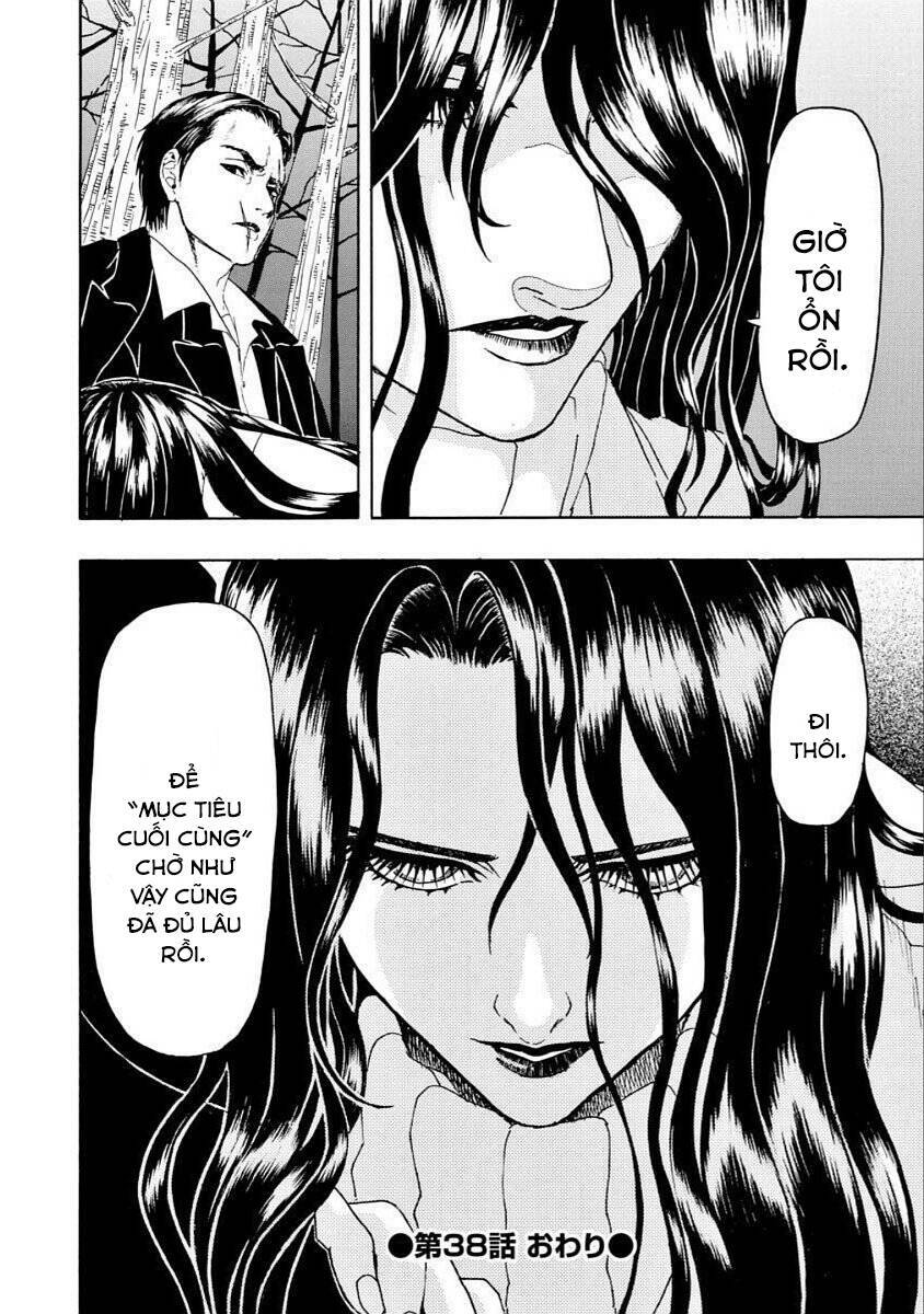 Vì Hận Tái Sinh ~Người Phụ Nữ Vì Phục Thù Mà Từ Bỏ Gương Mặt Của Mình~ Chapter 38 - Trang 2