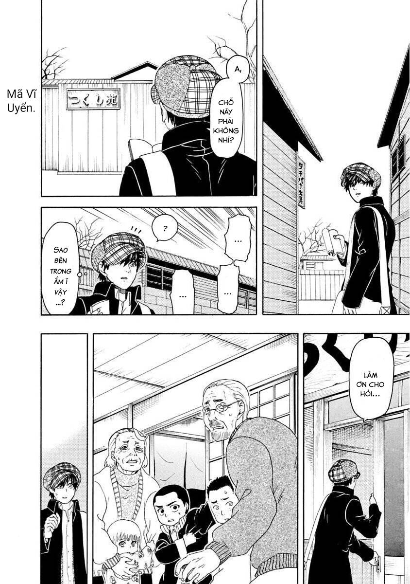 Vì Hận Tái Sinh ~Người Phụ Nữ Vì Phục Thù Mà Từ Bỏ Gương Mặt Của Mình~ Chapter 39 - Trang 2