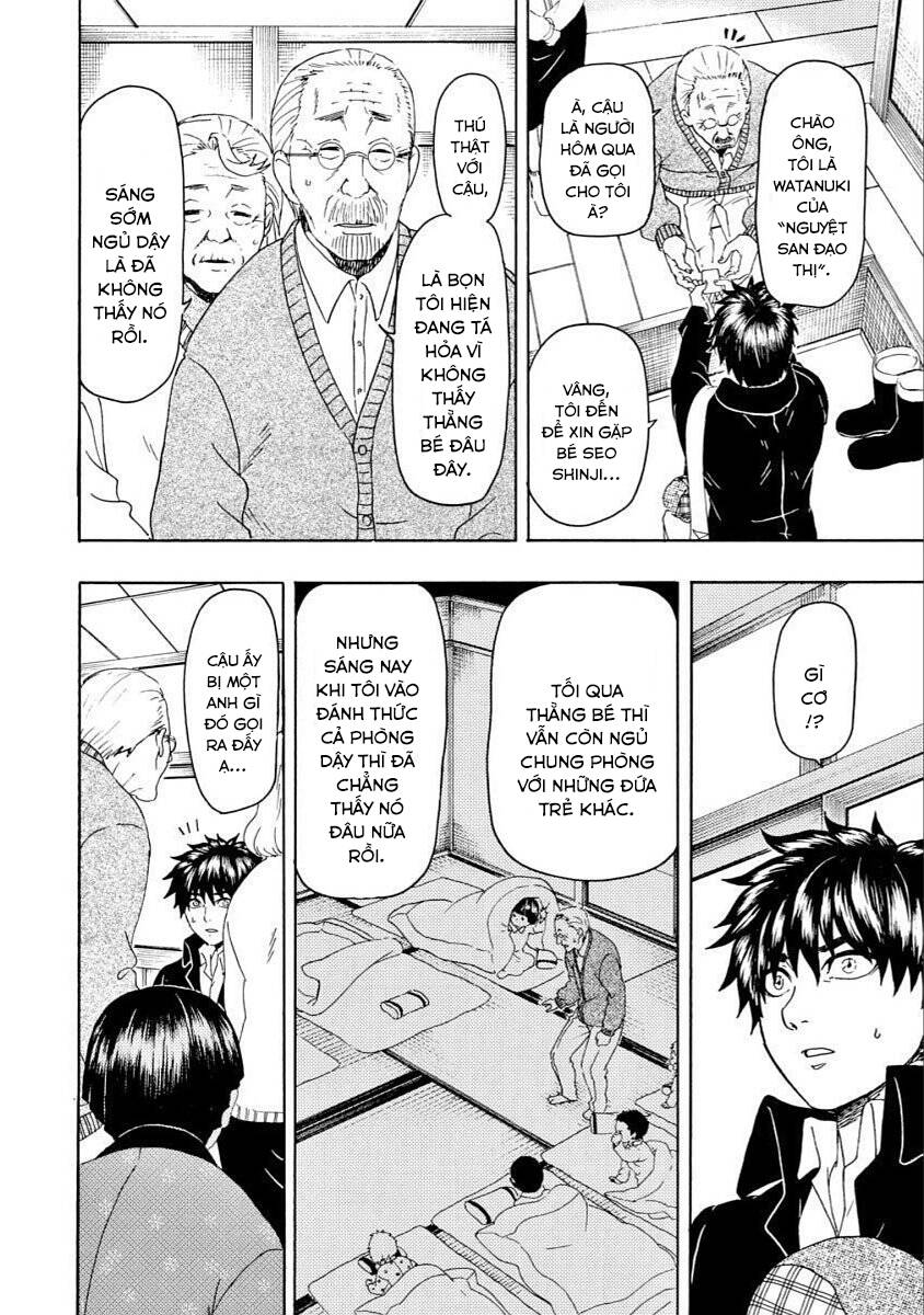 Vì Hận Tái Sinh ~Người Phụ Nữ Vì Phục Thù Mà Từ Bỏ Gương Mặt Của Mình~ Chapter 39 - Trang 2