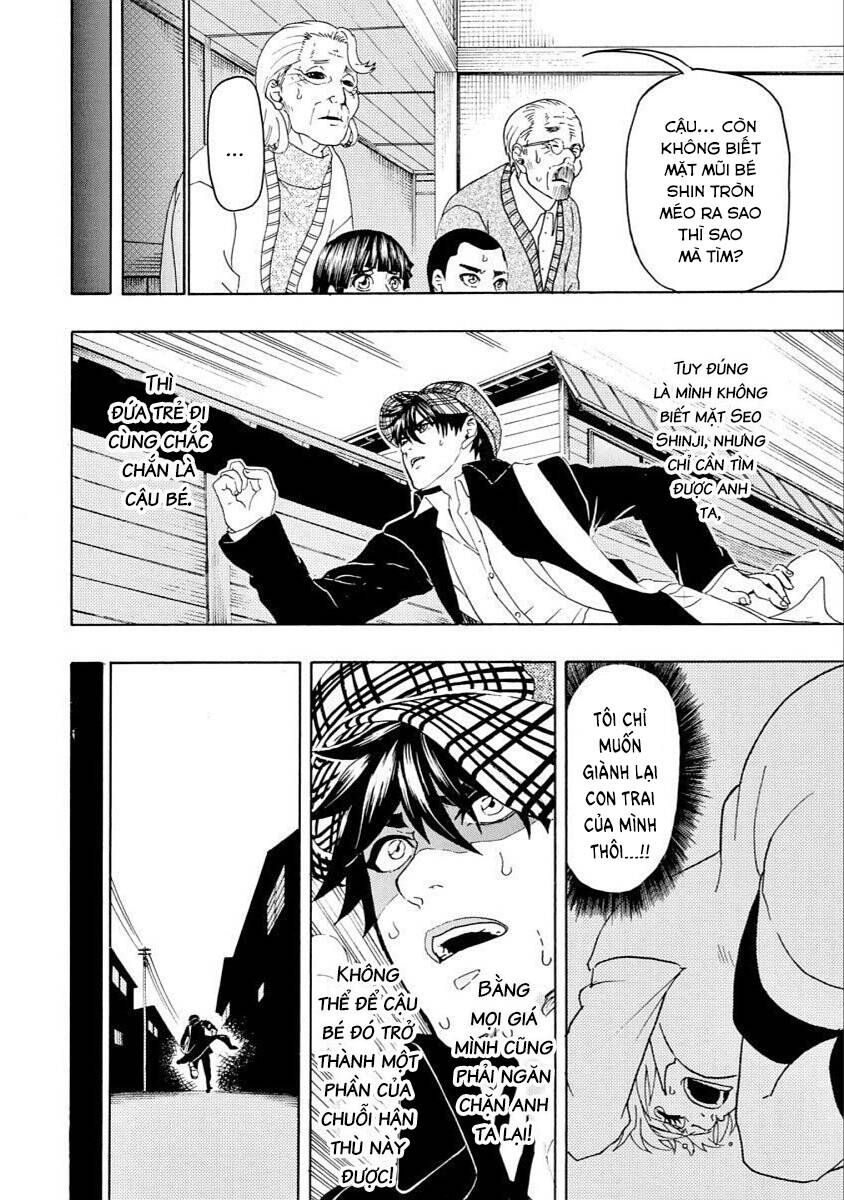 Vì Hận Tái Sinh ~Người Phụ Nữ Vì Phục Thù Mà Từ Bỏ Gương Mặt Của Mình~ Chapter 39 - Trang 2