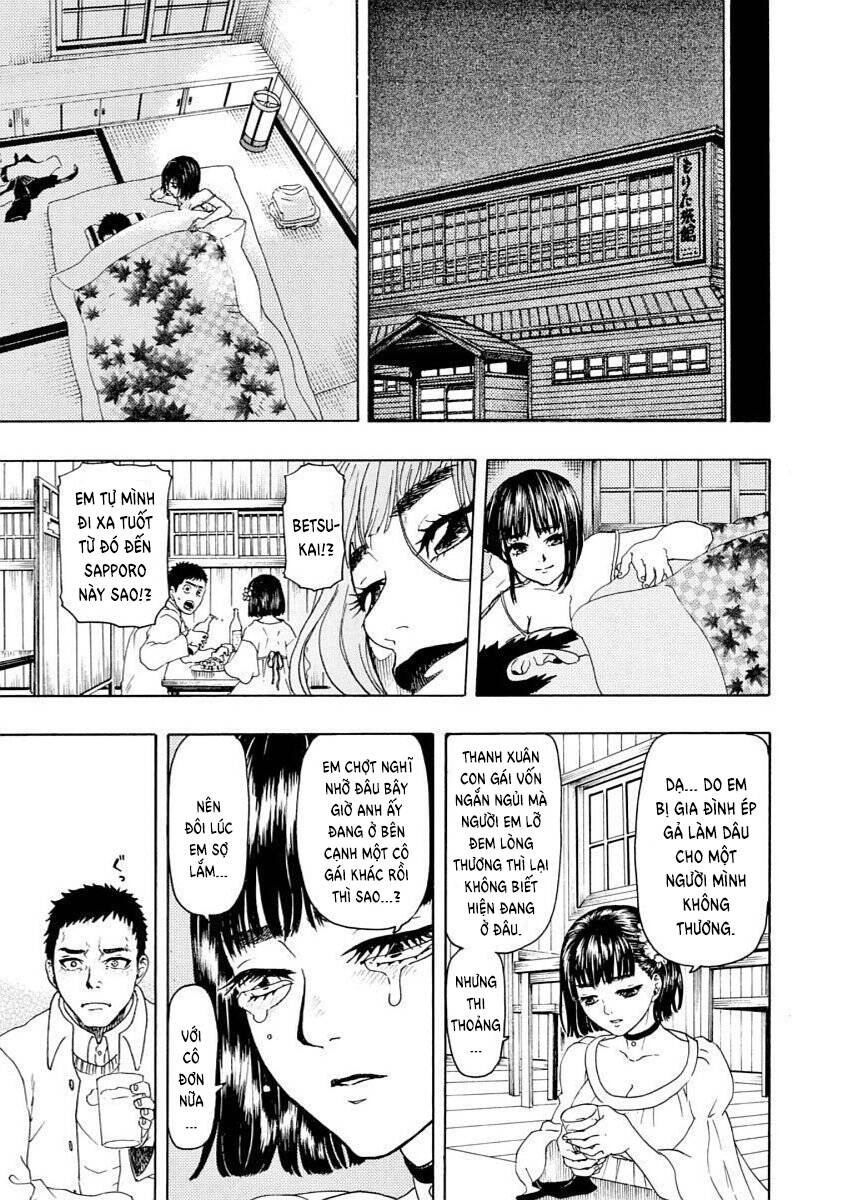 Vì Hận Tái Sinh ~Người Phụ Nữ Vì Phục Thù Mà Từ Bỏ Gương Mặt Của Mình~ Chapter 39 - Trang 2