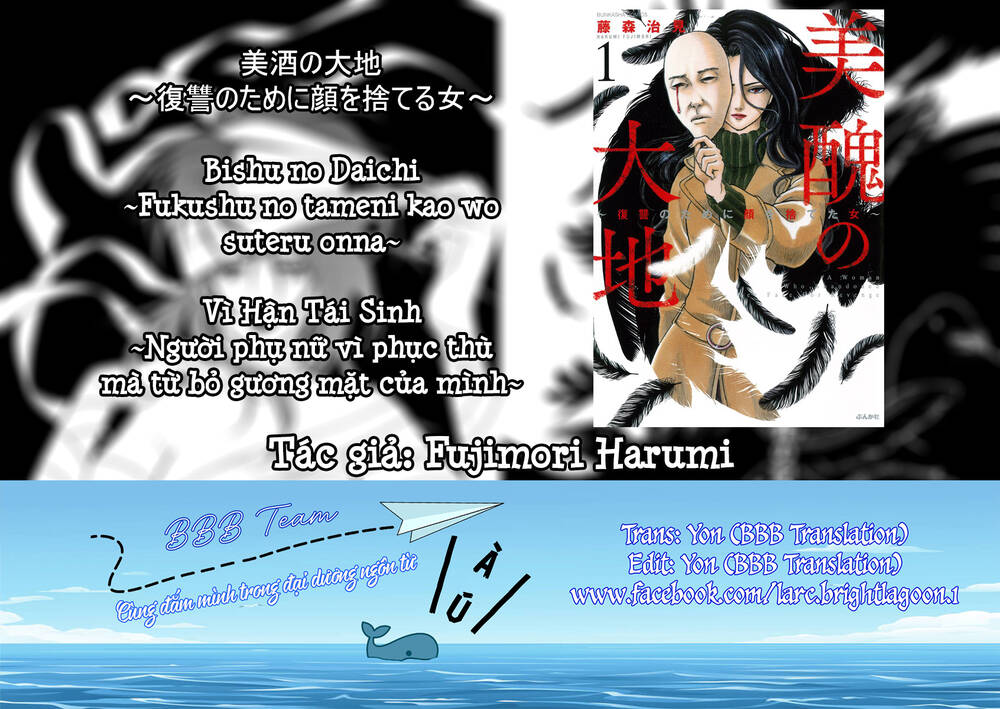 Vì Hận Tái Sinh ~Người Phụ Nữ Vì Phục Thù Mà Từ Bỏ Gương Mặt Của Mình~ Chapter 4 - Trang 2