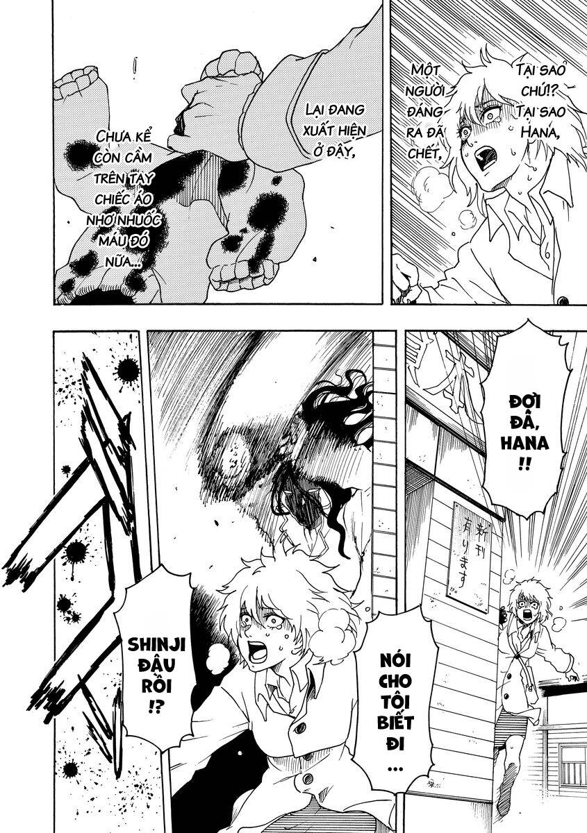 Vì Hận Tái Sinh ~Người Phụ Nữ Vì Phục Thù Mà Từ Bỏ Gương Mặt Của Mình~ Chapter 4 - Trang 2