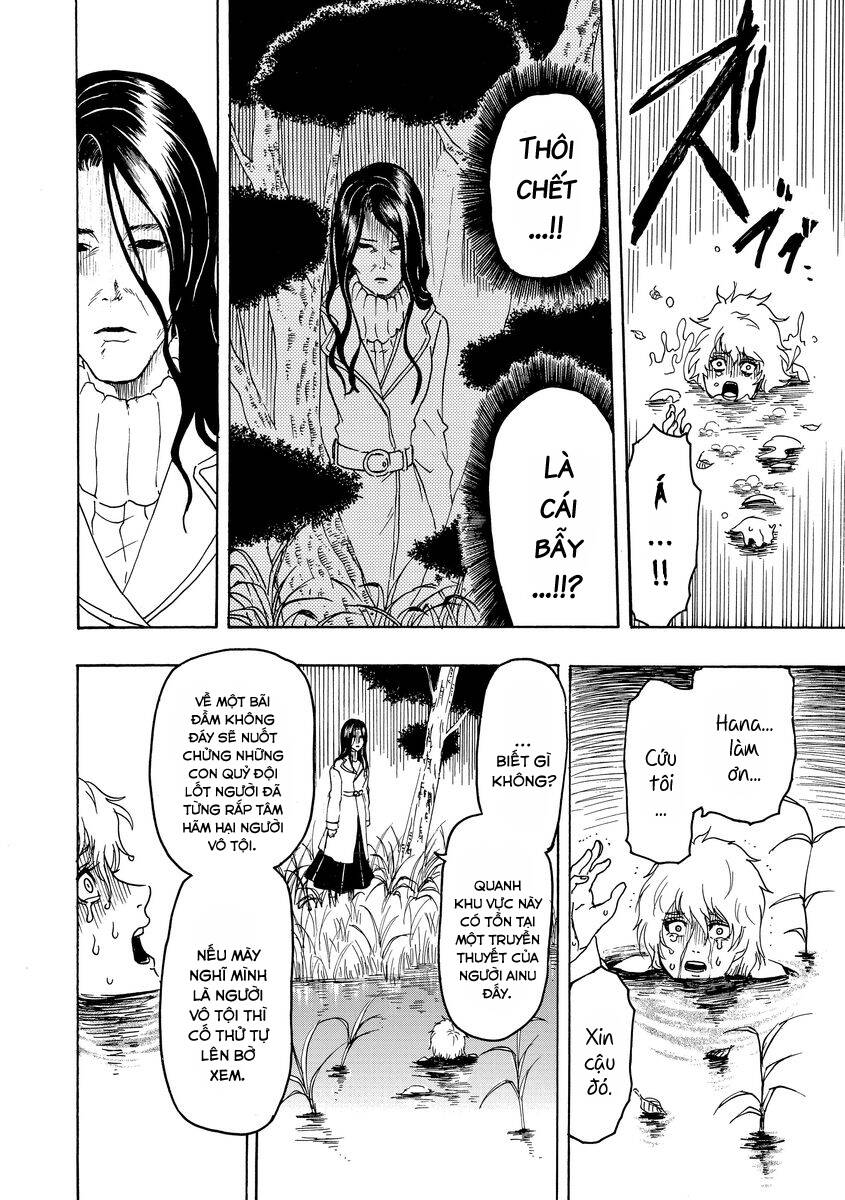 Vì Hận Tái Sinh ~Người Phụ Nữ Vì Phục Thù Mà Từ Bỏ Gương Mặt Của Mình~ Chapter 4 - Trang 2