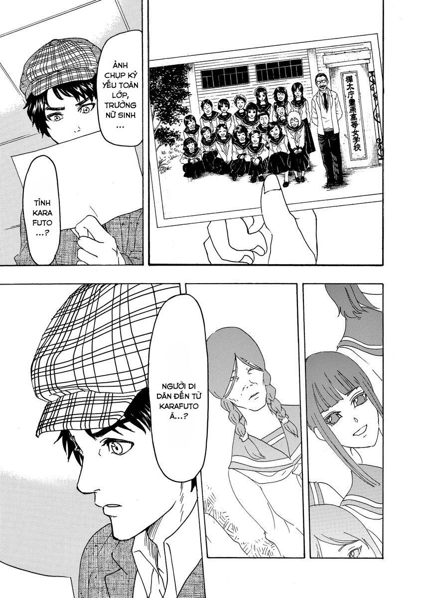 Vì Hận Tái Sinh ~Người Phụ Nữ Vì Phục Thù Mà Từ Bỏ Gương Mặt Của Mình~ Chapter 4 - Trang 2