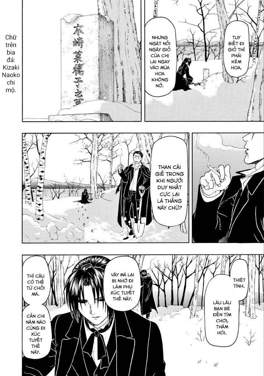 Vì Hận Tái Sinh ~Người Phụ Nữ Vì Phục Thù Mà Từ Bỏ Gương Mặt Của Mình~ Chapter 40 - Trang 2