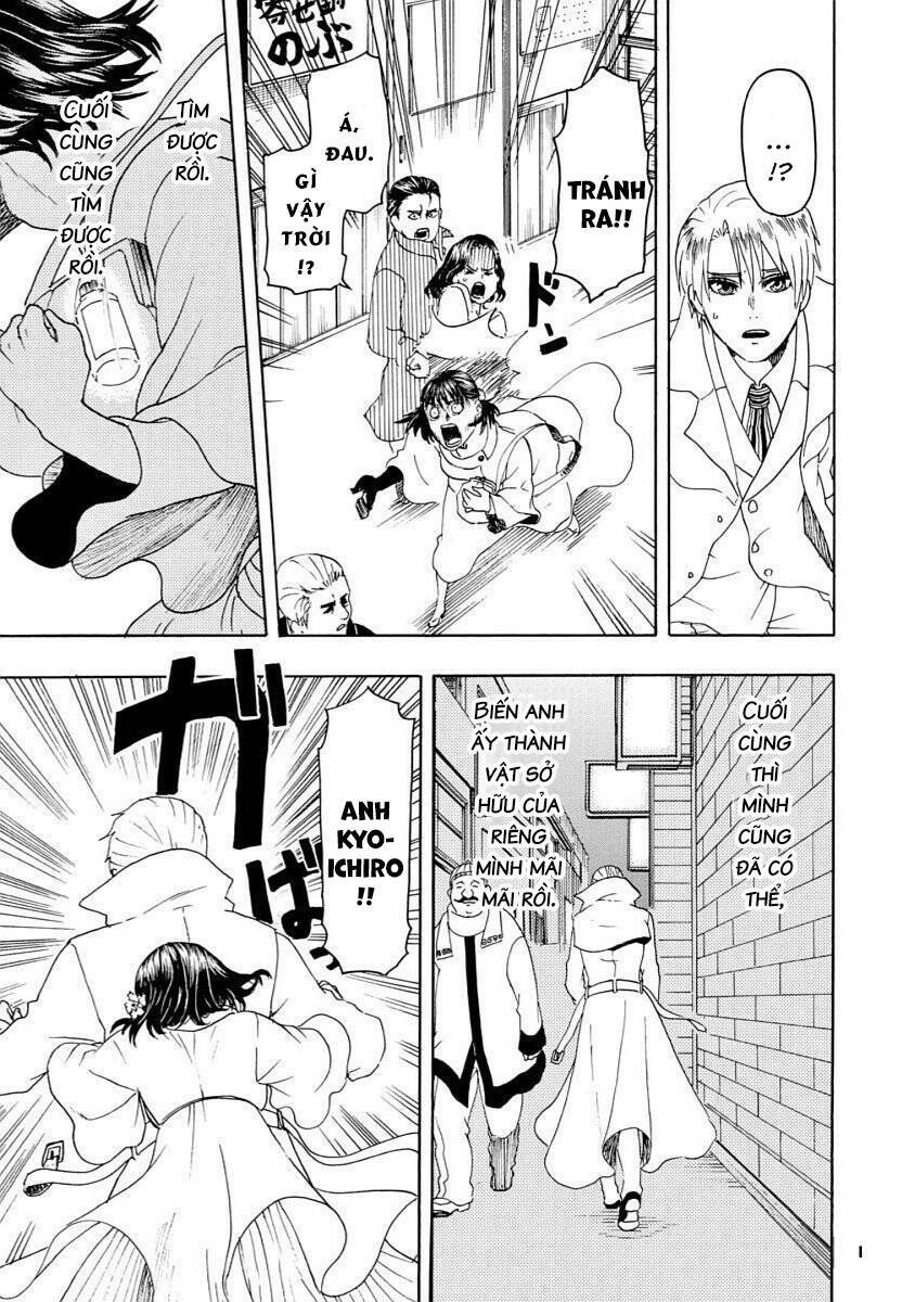 Vì Hận Tái Sinh ~Người Phụ Nữ Vì Phục Thù Mà Từ Bỏ Gương Mặt Của Mình~ Chapter 40 - Trang 2