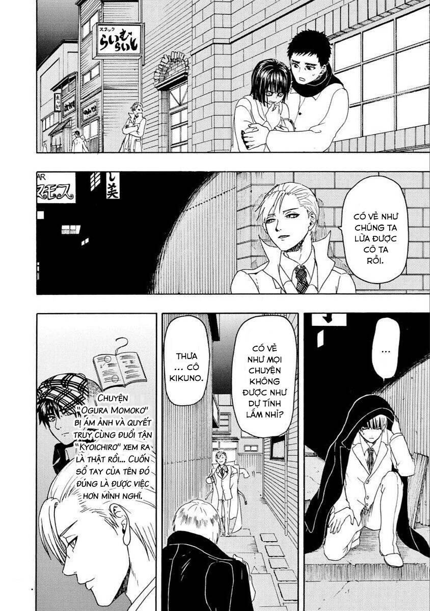 Vì Hận Tái Sinh ~Người Phụ Nữ Vì Phục Thù Mà Từ Bỏ Gương Mặt Của Mình~ Chapter 40 - Trang 2