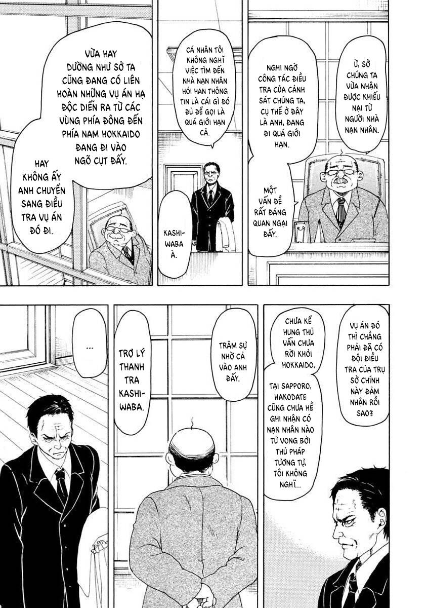 Vì Hận Tái Sinh ~Người Phụ Nữ Vì Phục Thù Mà Từ Bỏ Gương Mặt Của Mình~ Chapter 42 - Trang 2