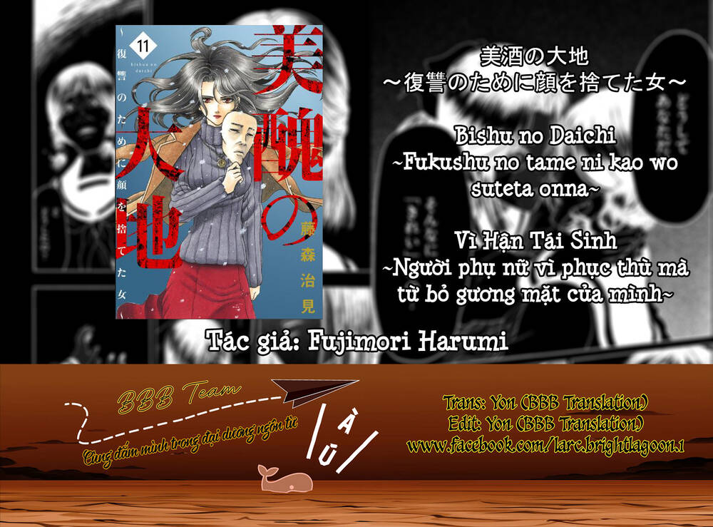 Vì Hận Tái Sinh ~Người Phụ Nữ Vì Phục Thù Mà Từ Bỏ Gương Mặt Của Mình~ Chapter 42 - Trang 2