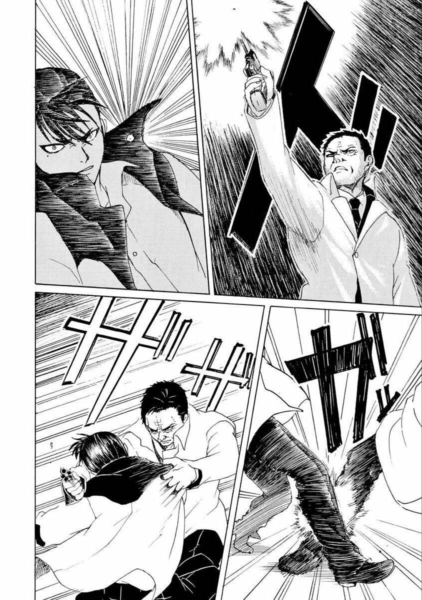 Vì Hận Tái Sinh ~Người Phụ Nữ Vì Phục Thù Mà Từ Bỏ Gương Mặt Của Mình~ Chapter 42 - Trang 2