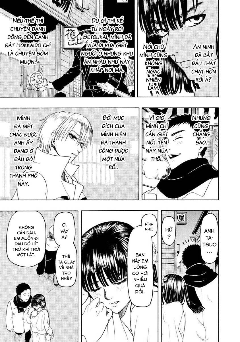 Vì Hận Tái Sinh ~Người Phụ Nữ Vì Phục Thù Mà Từ Bỏ Gương Mặt Của Mình~ Chapter 42 - Trang 2