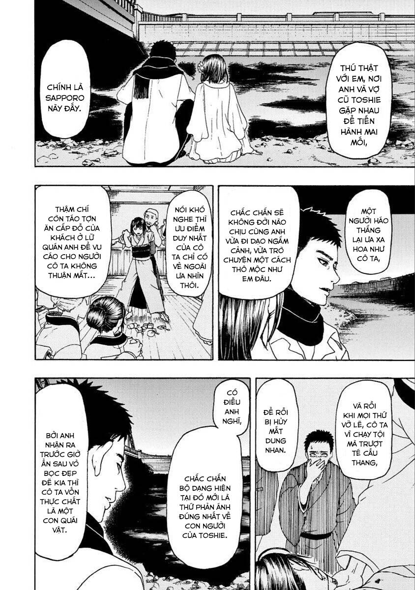 Vì Hận Tái Sinh ~Người Phụ Nữ Vì Phục Thù Mà Từ Bỏ Gương Mặt Của Mình~ Chapter 42 - Trang 2