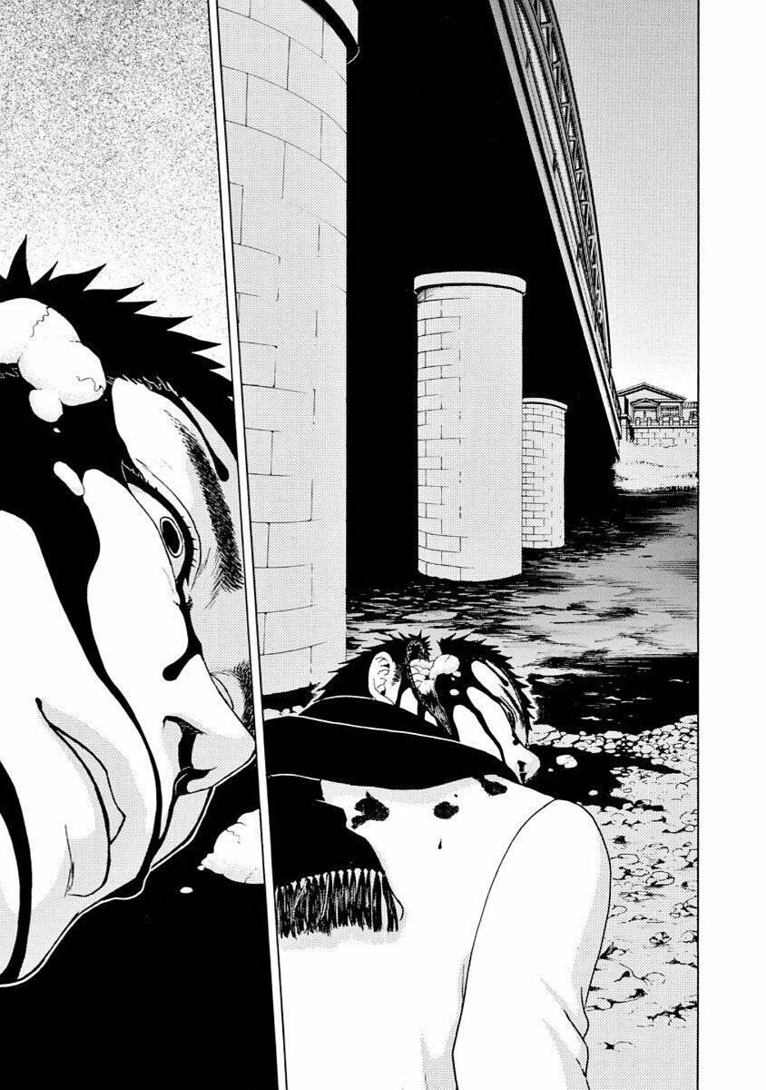 Vì Hận Tái Sinh ~Người Phụ Nữ Vì Phục Thù Mà Từ Bỏ Gương Mặt Của Mình~ Chapter 42 - Trang 2