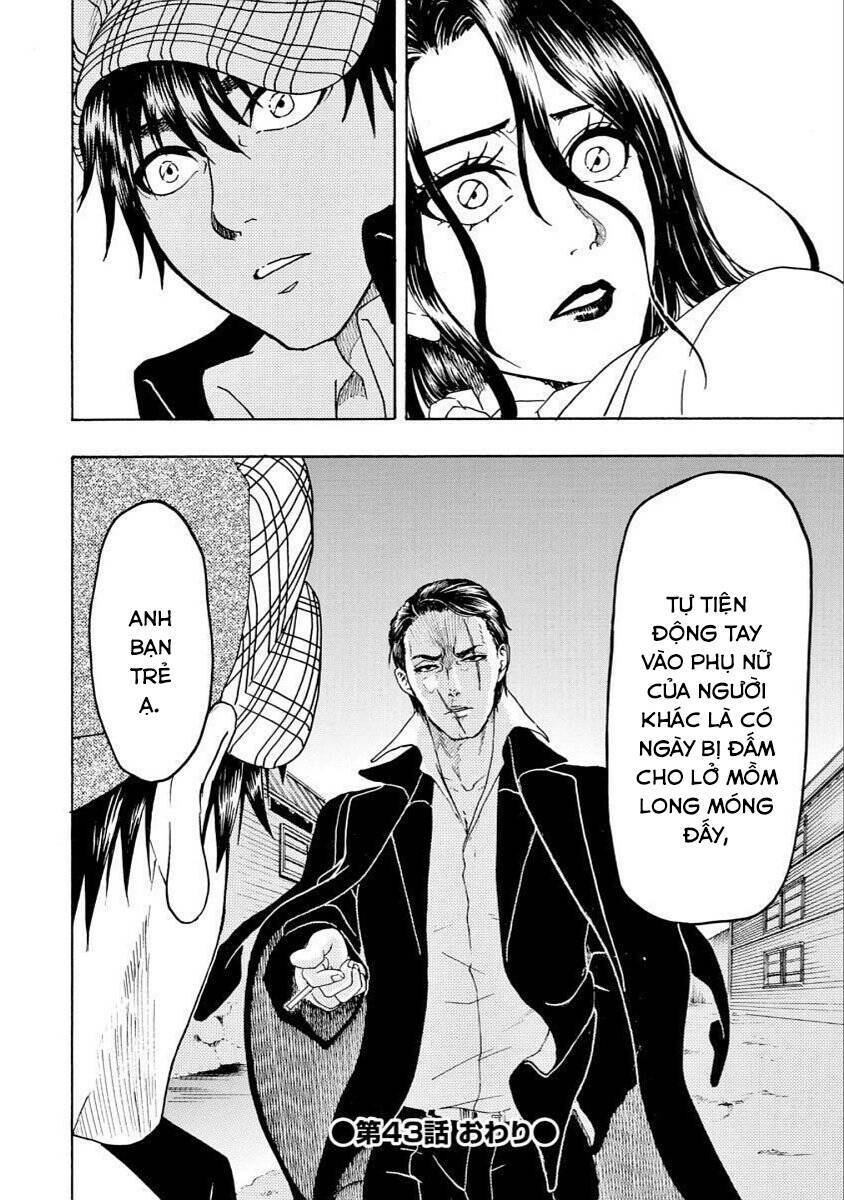 Vì Hận Tái Sinh ~Người Phụ Nữ Vì Phục Thù Mà Từ Bỏ Gương Mặt Của Mình~ Chapter 43 - Trang 2