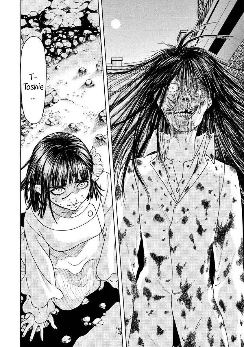 Vì Hận Tái Sinh ~Người Phụ Nữ Vì Phục Thù Mà Từ Bỏ Gương Mặt Của Mình~ Chapter 43 - Trang 2