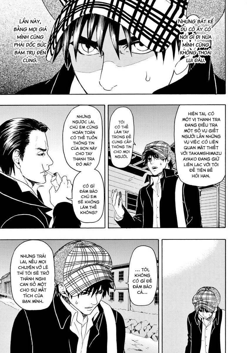 Vì Hận Tái Sinh ~Người Phụ Nữ Vì Phục Thù Mà Từ Bỏ Gương Mặt Của Mình~ Chapter 44 - Trang 2