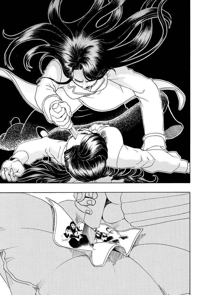 Vì Hận Tái Sinh ~Người Phụ Nữ Vì Phục Thù Mà Từ Bỏ Gương Mặt Của Mình~ Chapter 45 - Trang 2