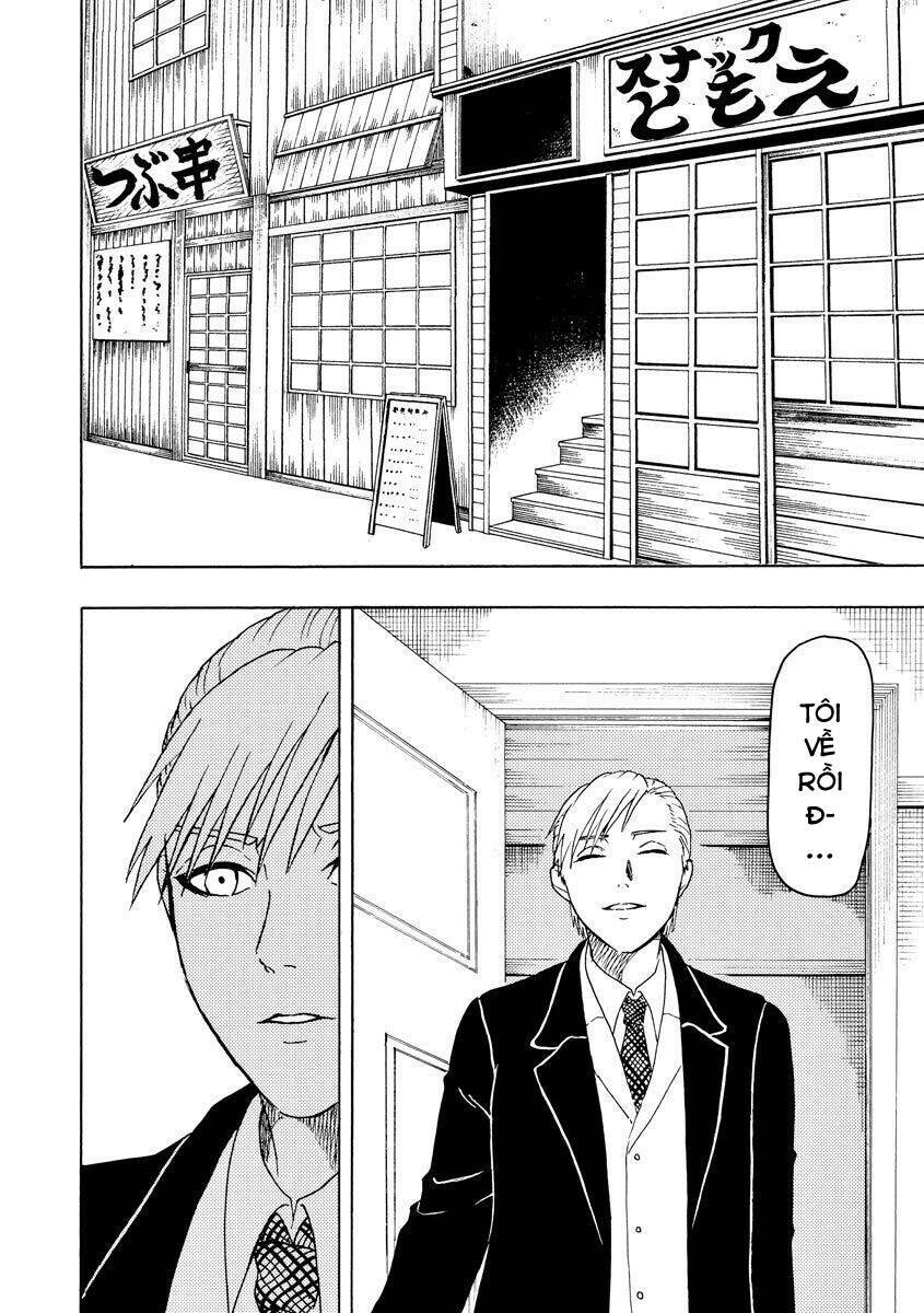 Vì Hận Tái Sinh ~Người Phụ Nữ Vì Phục Thù Mà Từ Bỏ Gương Mặt Của Mình~ Chapter 45 - Trang 2