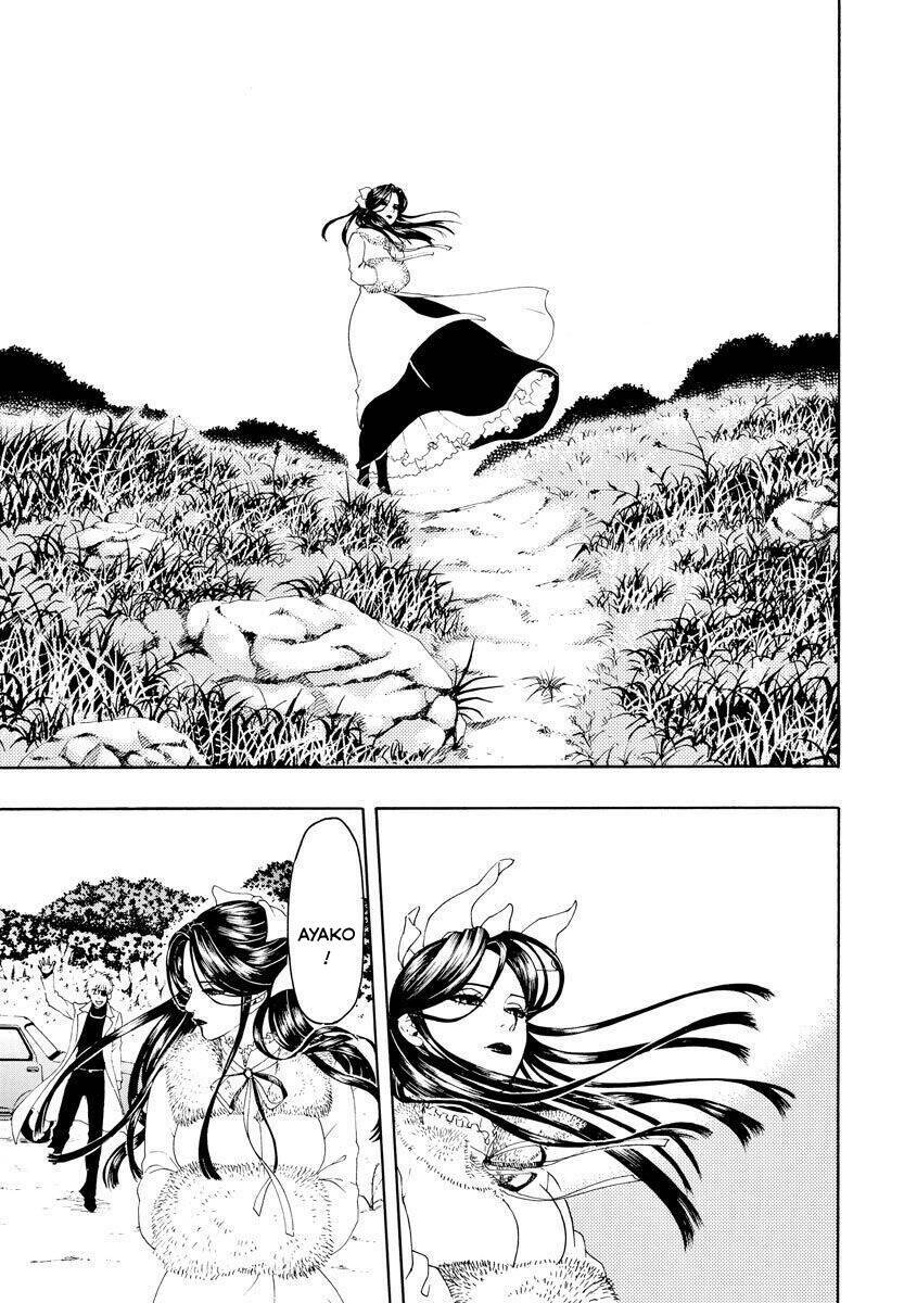 Vì Hận Tái Sinh ~Người Phụ Nữ Vì Phục Thù Mà Từ Bỏ Gương Mặt Của Mình~ Chapter 46 - Trang 2