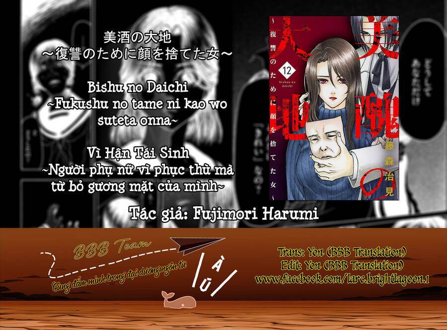 Vì Hận Tái Sinh ~Người Phụ Nữ Vì Phục Thù Mà Từ Bỏ Gương Mặt Của Mình~ Chapter 47 - Trang 2