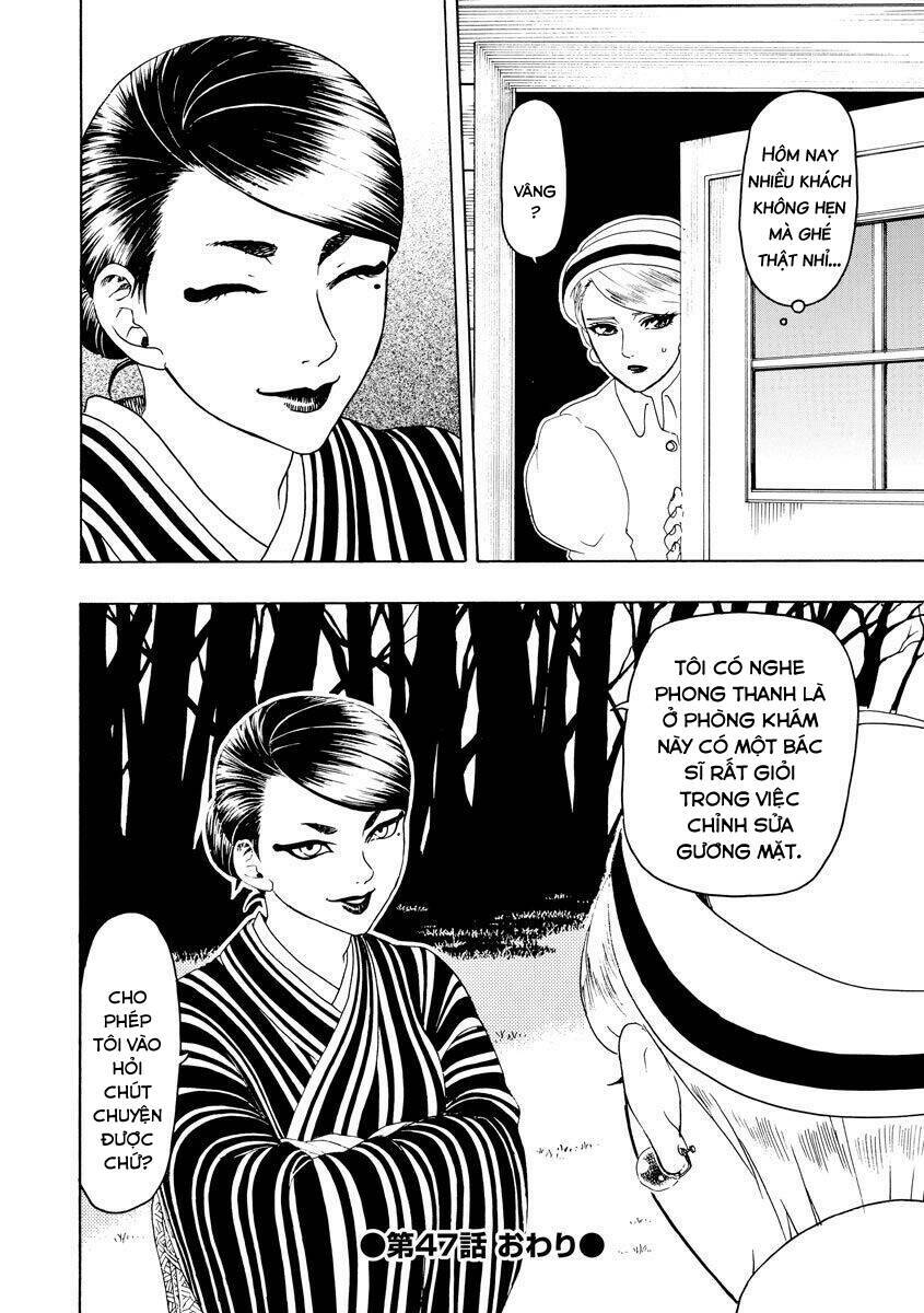 Vì Hận Tái Sinh ~Người Phụ Nữ Vì Phục Thù Mà Từ Bỏ Gương Mặt Của Mình~ Chapter 47 - Trang 2