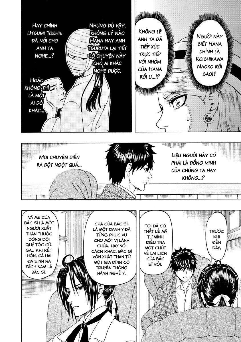 Vì Hận Tái Sinh ~Người Phụ Nữ Vì Phục Thù Mà Từ Bỏ Gương Mặt Của Mình~ Chapter 47 - Trang 2