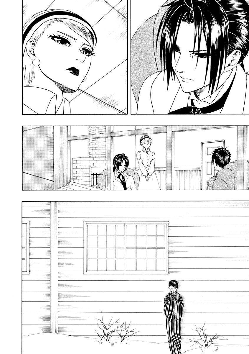 Vì Hận Tái Sinh ~Người Phụ Nữ Vì Phục Thù Mà Từ Bỏ Gương Mặt Của Mình~ Chapter 48 - Trang 2