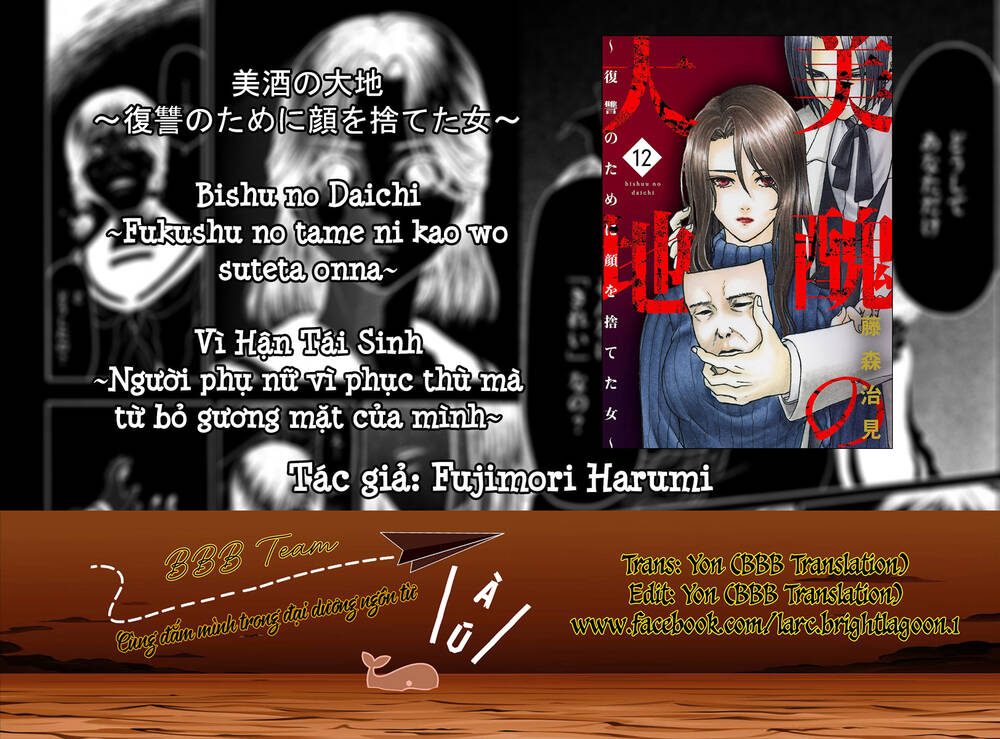 Vì Hận Tái Sinh ~Người Phụ Nữ Vì Phục Thù Mà Từ Bỏ Gương Mặt Của Mình~ Chapter 48 - Trang 2