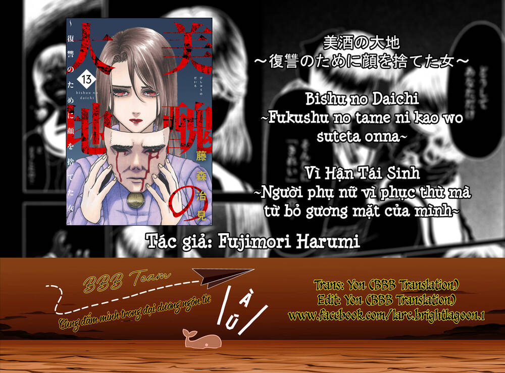 Vì Hận Tái Sinh ~Người Phụ Nữ Vì Phục Thù Mà Từ Bỏ Gương Mặt Của Mình~ Chapter 49 - Trang 2