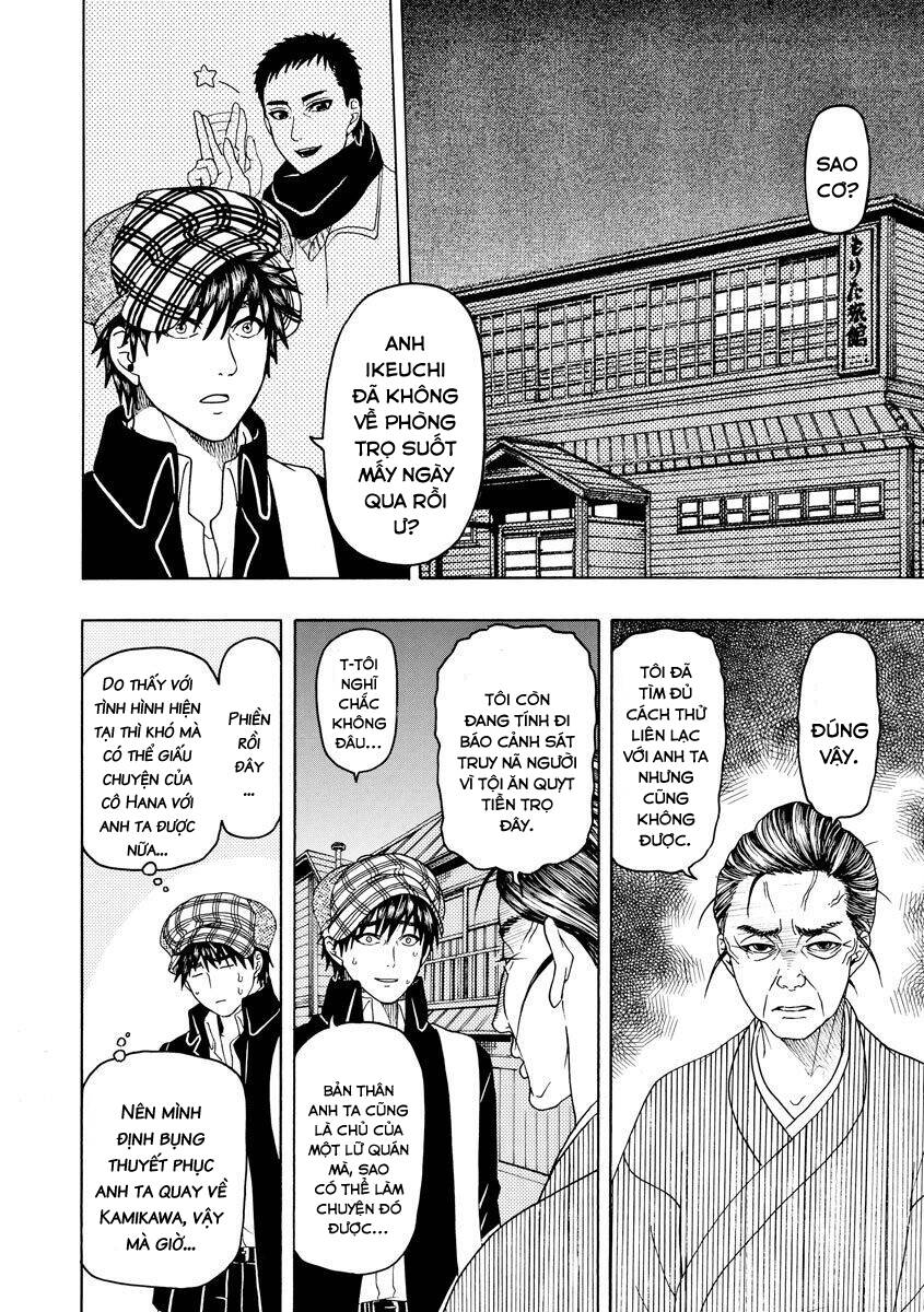 Vì Hận Tái Sinh ~Người Phụ Nữ Vì Phục Thù Mà Từ Bỏ Gương Mặt Của Mình~ Chapter 49 - Trang 2