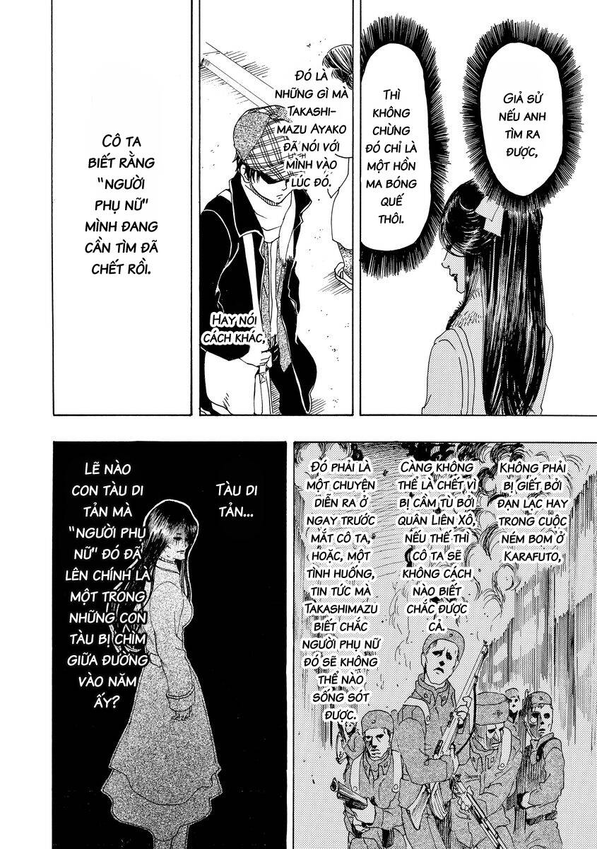 Vì Hận Tái Sinh ~Người Phụ Nữ Vì Phục Thù Mà Từ Bỏ Gương Mặt Của Mình~ Chapter 5 - Trang 2