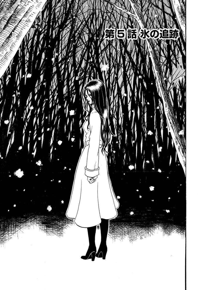 Vì Hận Tái Sinh ~Người Phụ Nữ Vì Phục Thù Mà Từ Bỏ Gương Mặt Của Mình~ Chapter 5 - Trang 2