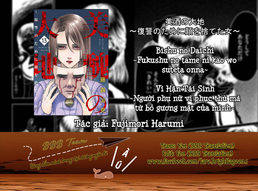 Vì Hận Tái Sinh ~Người Phụ Nữ Vì Phục Thù Mà Từ Bỏ Gương Mặt Của Mình~ Chapter 50 - Trang 2