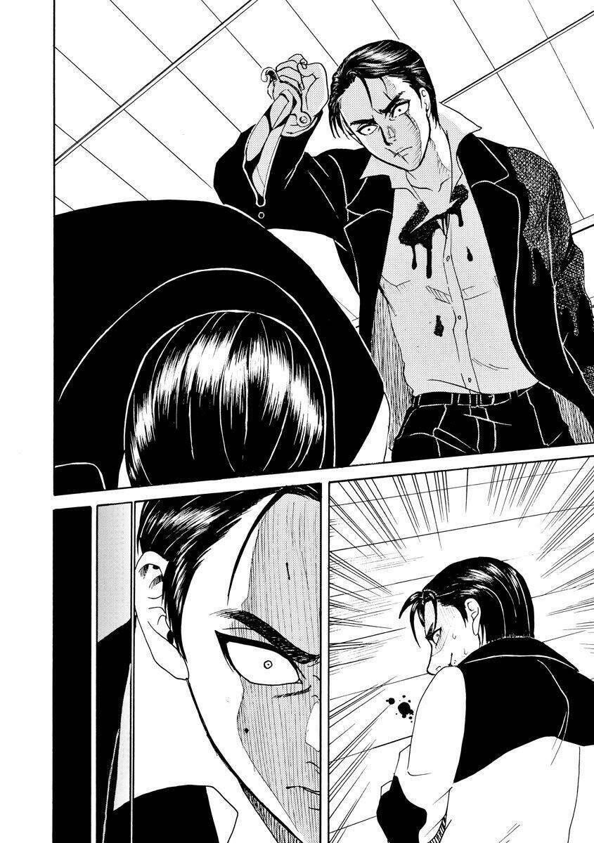 Vì Hận Tái Sinh ~Người Phụ Nữ Vì Phục Thù Mà Từ Bỏ Gương Mặt Của Mình~ Chapter 50 - Trang 2